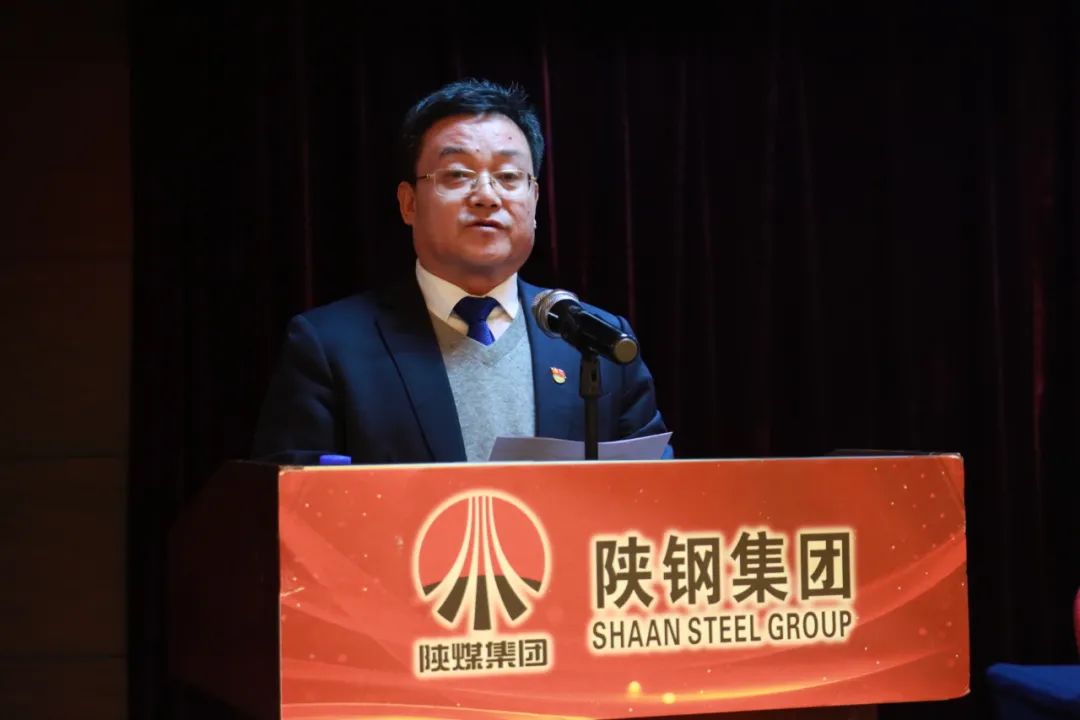 龍鋼集團公司黨委召開2022年工作會