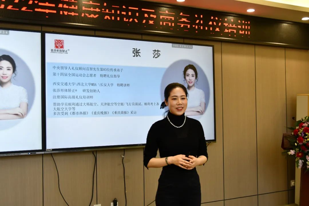 龍鋼集團(tuán)工會女職委“巾幗言志—女職工崗位建功論壇”系列活動豐富多彩