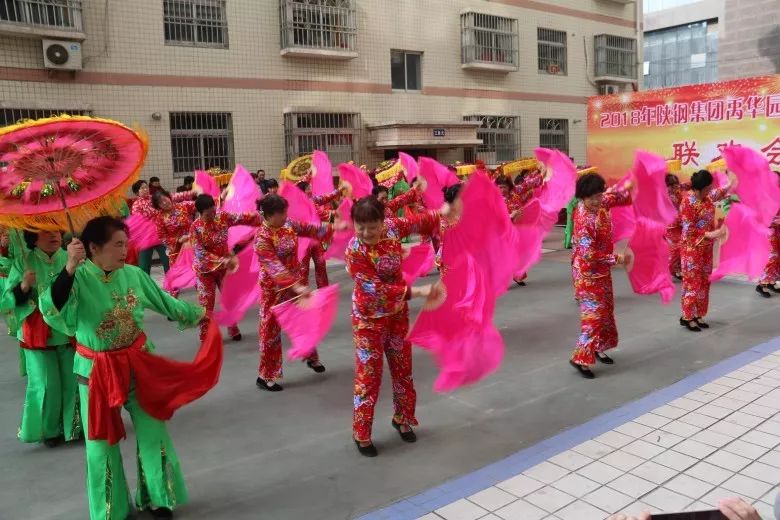 龍鋼集團(tuán)離退休黨總支舉辦2017年感動(dòng)身邊優(yōu)秀人物頒獎(jiǎng)儀式